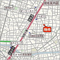 ソフィアコートB 201 ｜ 東京都大田区大森中３丁目14-5（賃貸アパート1LDK・2階・37.90㎡） その22