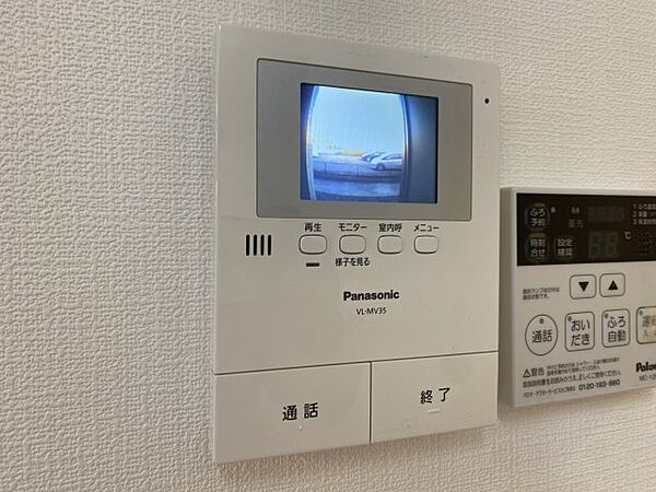 ハッピーヒル 102｜兵庫県加東市木梨(賃貸アパート1LDK・1階・44.95㎡)の写真 その14