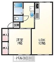 兵庫県相生市山手１丁目（賃貸アパート1LDK・1階・41.55㎡） その2