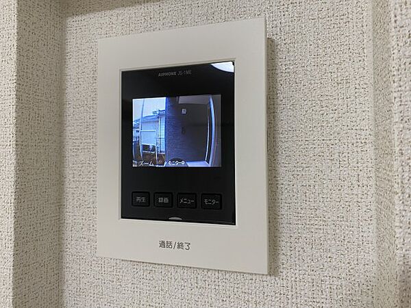 兵庫県姫路市野里(賃貸アパート1LDK・2階・43.79㎡)の写真 その14