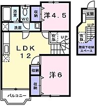 兵庫県姫路市北平野５丁目（賃貸アパート2LDK・2階・58.53㎡） その2