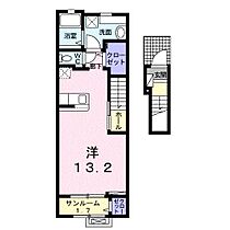 兵庫県姫路市広畑区才（賃貸アパート1R・2階・40.94㎡） その2