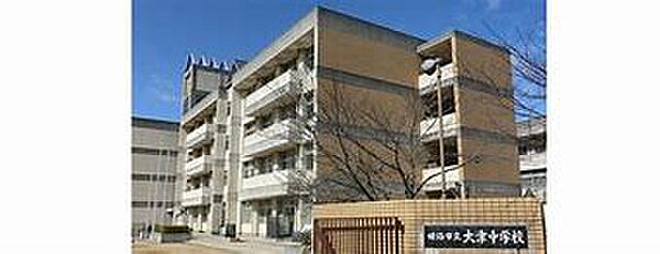 兵庫県姫路市大津区長松(賃貸アパート2LDK・1階・56.84㎡)の写真 その18