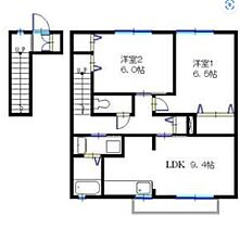 兵庫県赤穂郡上郡町上郡（賃貸アパート2LDK・2階・56.23㎡） その2