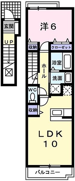 兵庫県姫路市飾磨区上野田５丁目(賃貸アパート1LDK・2階・39.59㎡)の写真 その2