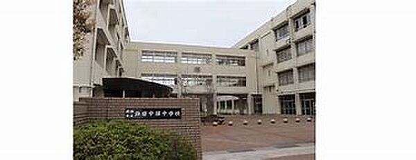 画像8:姫路市立飾磨中部中学校