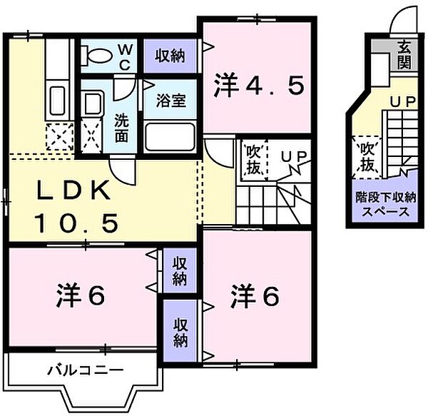 兵庫県姫路市青山５丁目(賃貸アパート3LDK・2階・65.57㎡)の写真 その2