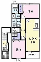 兵庫県加古川市尾上町今福（賃貸アパート2LDK・2階・57.02㎡） その2