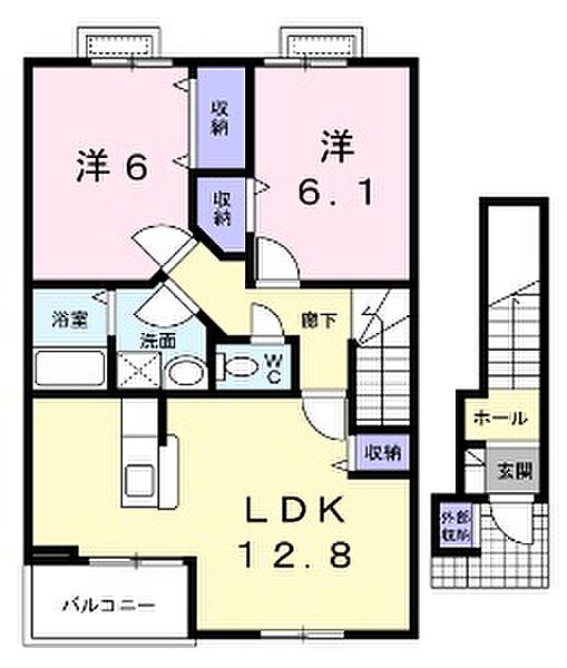 兵庫県揖保郡太子町東保(賃貸アパート2LDK・2階・68.70㎡)の写真 その2