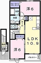 山陽網干駅 5.2万円