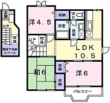 兵庫県姫路市飾磨区中島１丁目（賃貸アパート3LDK・2階・65.57㎡） その2