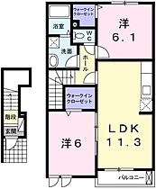 兵庫県赤穂市尾崎（賃貸アパート2LDK・2階・57.58㎡） その2