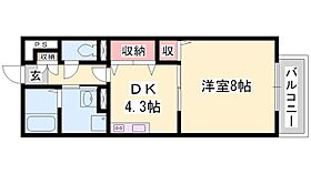 兵庫県赤穂郡上郡町上郡（賃貸アパート1DK・1階・34.00㎡） その2