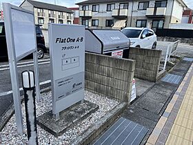 兵庫県西脇市下戸田（賃貸アパート2LDK・2階・57.02㎡） その7