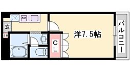 パークヴィレッジ