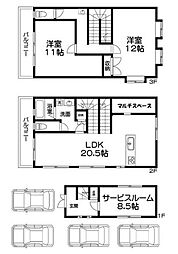 飾磨駅 10.5万円