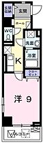 兵庫県姫路市花影町４丁目（賃貸マンション1K・3階・30.88㎡） その2