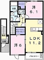 兵庫県赤穂市北野中（賃貸アパート2LDK・2階・57.64㎡） その2