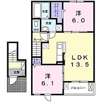 兵庫県姫路市北平野１丁目（賃貸アパート2LDK・2階・60.46㎡） その2