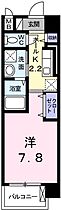 兵庫県姫路市総社本町（賃貸マンション1K・5階・27.19㎡） その2