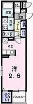 兵庫県姫路市飾磨区山崎（賃貸マンション1K・2階・34.02㎡） その2