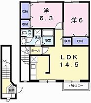 兵庫県姫路市飾磨区中島１丁目（賃貸アパート2LDK・2階・65.07㎡） その2