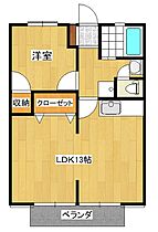 兵庫県姫路市御立中７丁目（賃貸アパート1LDK・2階・40.92㎡） その1