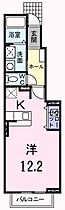 兵庫県赤穂市板屋町（賃貸アパート1K・1階・32.90㎡） その2