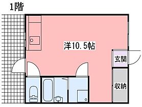 兵庫県姫路市辻井６丁目（賃貸アパート1R・1階・27.21㎡） その2