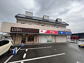 兵庫県姫路市大津区天神町２丁目（賃貸アパート1LDK・2階・49.68㎡） その1