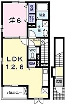 兵庫県姫路市南条１丁目（賃貸アパート1LDK・2階・49.13㎡） その2