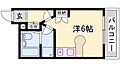 ハッピーコート栄町6階3.4万円