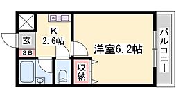 山陽電鉄本線 手柄駅 徒歩9分