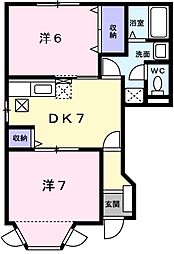 🉐敷金礼金0円！🉐パインリバーズII