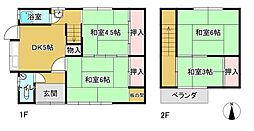 🉐敷金礼金0円！🉐御立西5丁目貸家