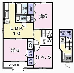🉐敷金礼金0円！🉐オマージュ　弐番館