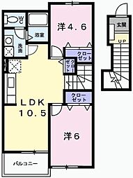 JR東海道・山陽本線 網干駅 徒歩15分