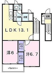 神鉄粟生線 三木上の丸駅 徒歩8分