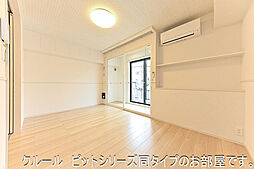 香寺町中仁野アパート 101 1階1LDKのリビング/ダイニング