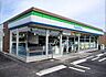周辺：ファミリーマート　姫路北平野店