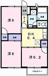 JR東海道・山陽本線 網干駅 徒歩7分