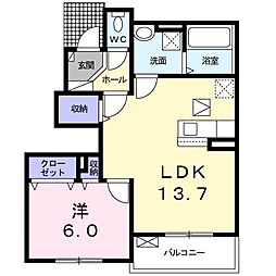 メゾンド　サン　ミシェル