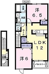 エリタージュＡ