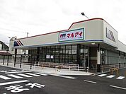 マルアイ　亀山店