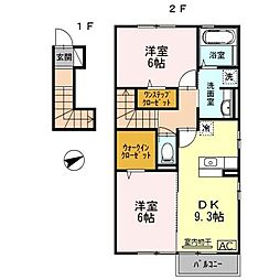 山陽電鉄網干線 西飾磨駅 徒歩8分