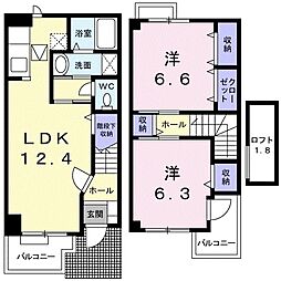 JR赤穂線 西相生駅 徒歩4分