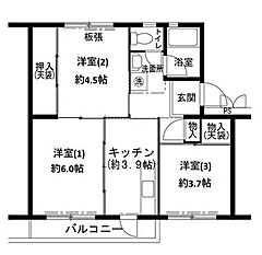 物件の間取り