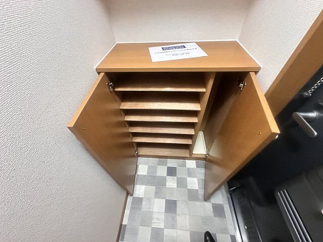 収納