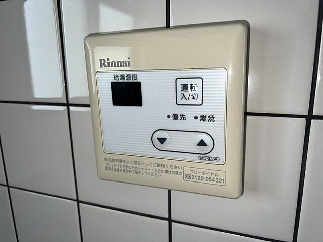 浴室
