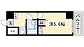 藤和シティコア姫路駅前9階4.0万円